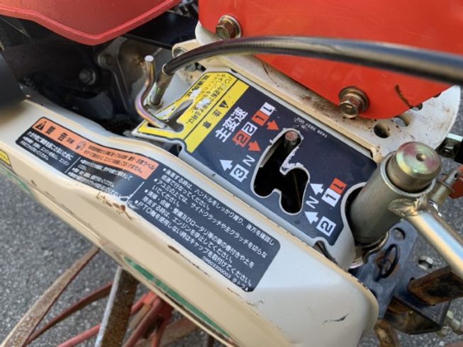 管理機 MM555S 写真４